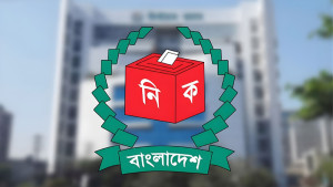 আজ থেকে মাঠে নামছেন নির্বাহী ম্যাজিস্ট্রেটরা