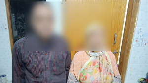 হাদিকে হত্যাচেষ্টা মামলা: শুটার ফয়সালের মা-বাবা গ্রেপ্তার