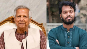 হাদির মৃত্যুতে রাষ্ট্রীয় শোক ঘোষণা