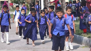 যেসব কারণে শিক্ষাপ্রতিষ্ঠানের ছুটি কমল