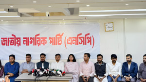 এনসিপির প্রার্থী ঘোষণা, কে কোথায় নির্বাচন করবেন