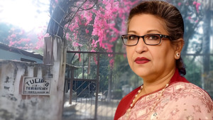 পূর্বাচলে শেখ রেহানার প্লট বরাদ্দ বাতিলের নির্দেশ