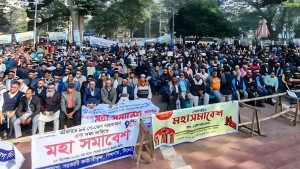 মহাসমাবেশ থেকে পে-স্কেল নিয়ে নতুন ঘোষণা