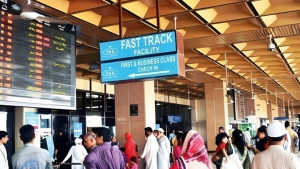 সৌদি থেকে ২৪ হাজার পাকিস্তানিকে দেশে ফেরত