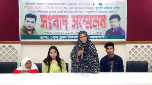 নারী উদ্যোক্তার ওপর হামলা ও হত্যার হুমকি