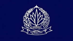 এবার লটারিতে দেশের ৫২৭ থানার ওসি নির্ধারণ