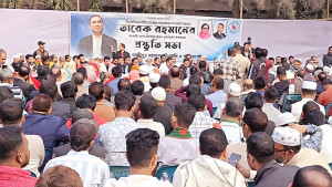 তারেক রহমানের সংবর্ধনা অনুষ্ঠানে গাজীপুর থেকে ঢাকায় যাবে লক্ষাধিক নেতাকর্মী
