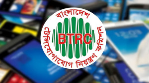 প্রবাসীরা ট্যাক্স ছাড়া কয়টি মোবাইল আনতে পারবেন, জানাল সরকার প্রবাসীরা ট্যাক্স ছাড়া কয়টি মোবাইল আনতে পারবেন, জানাল সরকার