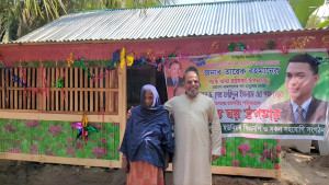তারেক রহমানের পক্ষ থেকে নতুন ঘর উপহার পেলেন অসহায় এক নারী
