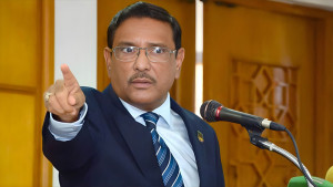 ওবায়দুল কাদেরসহ ৭ আসামিকে হাজির হতে পত্রিকায় বিজ্ঞপ্তি প্রকাশের নির্দেশ