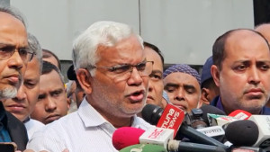 খালেদা জিয়া চিকিৎসা গ্রহণ করতে পারছেন