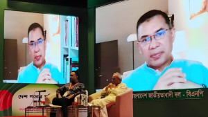 ৭১-এ লাখো মানুষকে হত্যা করে জনগণের ভোট চায় একটি দল: তারেক রহমান