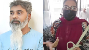 শীর্ষ সন্ত্রাসী সুব্রত বাইনের মেয়ে আটক শীর্ষ সন্ত্রাসী সুব্রত বাইনের মেয়ে আটক