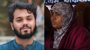 হাদির বোন নির্বাচনে আসবেন কিনা যা জানালো পরিবার