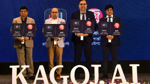 চালু হলো বাংলা ভাষার প্রথম এআই প্ল্যাটফর্ম ‘কাগজ ডট এআই’