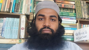 আতাউর রহমান বিক্রমপুরী গ্রেপ্তার