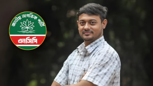 ঢাকা-৮ আসনে লড়বেন নাসীরুদ্দীন পাটওয়ারী