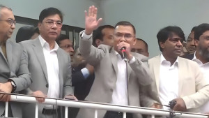 নতুন করে দেশ গঠনের আহ্বান তারেক রহমানের