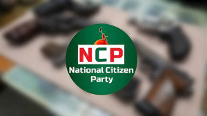 গানম্যান পেলেন এনসিপির ছয় নেতাসহ ২০ জন