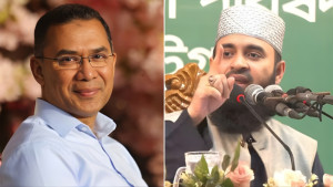 তারেক রহমানকে নিয়ে আজহারির পোস্ট