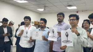 ‘শাপলা কলি’ প্রতীকে ইসির নিবন্ধন সনদ পেল এনসিপি