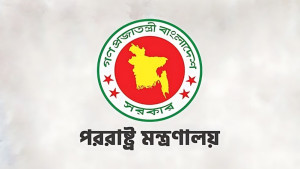 ভারতের মন্তব্য প্রত্যাখ্যান পররাষ্ট্র মন্ত্রণালয়ের