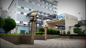 জনবল নেবে মেঘনা গ্রুপ, আবেদন অনলাইনে