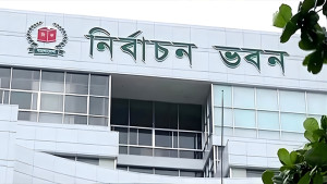 নির্বাচনের তফসিল ঘোষণা আজ