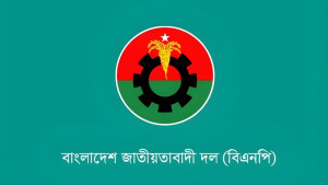 তারেক রহমানকে কটূক্তি: সেই শিক্ষকের মুক্তি চাইল বিএনপি