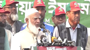 নির্বাচনে রাজনীতির নতুন মোড়ক উন্মোচন হবে: জামায়াত আমির