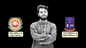 শিক্ষক পরিবারের সন্তান হাদি, যেমন ছিল একাডেমিক ফলাফল