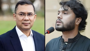 হাদির মৃত্যুতে তারেক রহমানের শোক ও বিচার দাবি