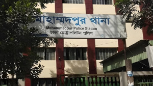 রাজধানীতে যুবদল কর্মীকে কুপিয়ে জখম, গ্রেপ্তার ২