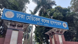 ময়লার গাড়ির ধাক্কায় ২ বিশ্ববিদ্যালয় শিক্ষার্থী নিহত