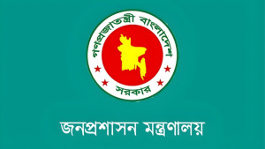 প্রধান উপদেষ্টার কার্যালয়ের পরিচালক মহিবুল হাসানকে প্রত্যাহার