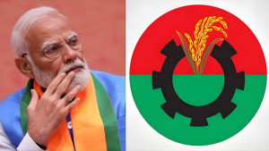 নরেন্দ্র মোদিকে বিএনপির ধন্যবাদ