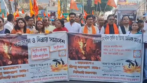 শিলিগুড়িতে বাংলাদেশের ভিসা কেন্দ্র বন্ধ করল হিন্দুত্ববাদীরা