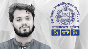 হাদি হত্যা: ১২৭ কোটি টাকার অস্বাভাবিক লেনদেন