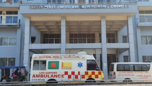 ভোলায় অটোরিকশা চালককে কুপিয়ে হত্যা