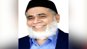 বিএনপি মনোনীত প্রার্থীর দেশত্যাগে নিষেধাজ্ঞা