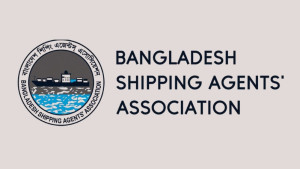 ২৮ ডিসেম্বর হচ্ছে বিএসএএ নির্বাচন