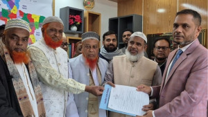 তারেক রহমানের আসনে মনোনয়নপত্র নিলেন জামায়াত নেতা