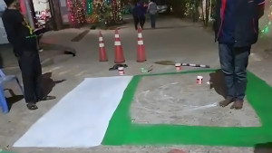 ‘ঘৃণার প্রতীক’ পাকিস্তানের পতাকা আঁকা নিয়ে জবিতে উত্তেজনা