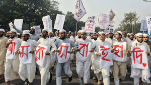 একের পর এক মিছিল মানিক মিয়া এভিনিউয়ে