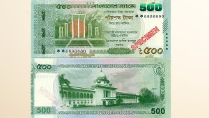 বাজারে ৫০০ টাকার নতুন নোট, আসল-নকল চেনার যত উপায়