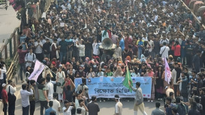 সাত কলেজ শিক্ষার্থীদের আল্টিমেটাম