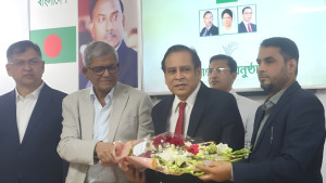 বিএনপিতে যোগ দিয়েই ধানের শীষের মনোনয়ন পেলেন রেজা কিবরিয়া