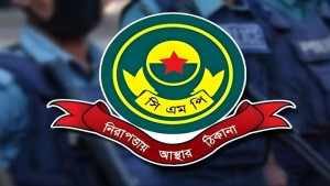 সিএমপিতে একযোগে ১৬ থানার ওসি বদলি