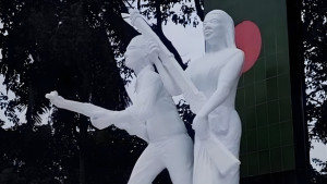 আজ মুক্ত হয়েছিল নোয়াখালী