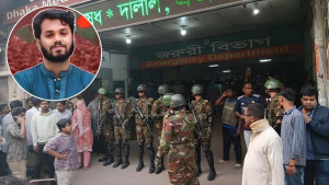 হাদির জন্য রক্ত সংগ্রহ করেছে সেনাবাহিনী